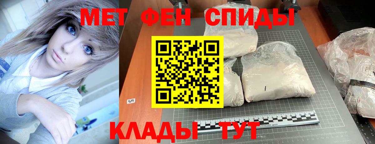 A PVP Рязань