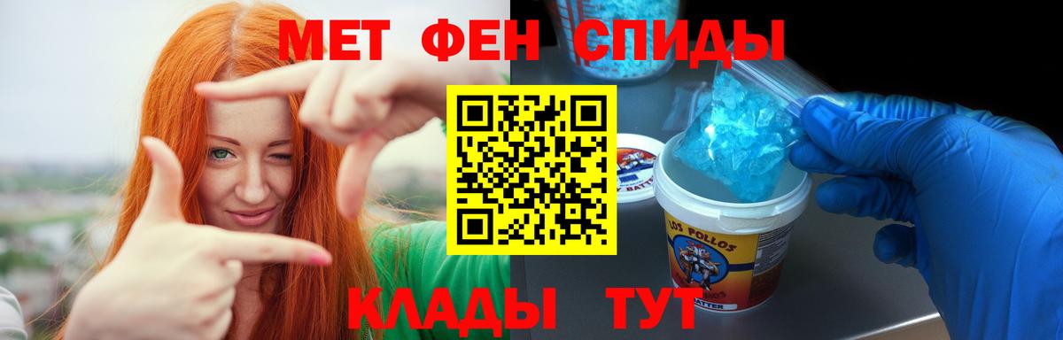Cocaine  Экстази  NBOMe  Меф МЯУ МЯУ   Гашиш  Рязань  Вход с VPN 