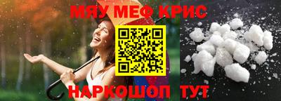 кокаин перу Пенза
