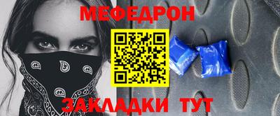 дживик Пугачёв