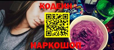 прущая мука Партизанск