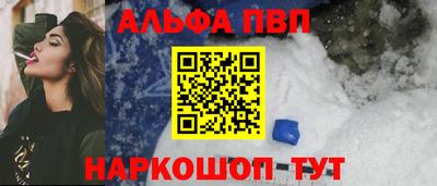 дживик Пугачёв