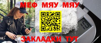 кокаин перу Пенза