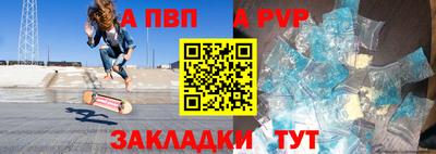 мескалин Первоуральск