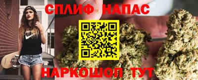 кокаин перу Пенза