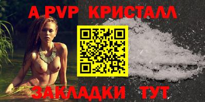 кокаин перу Пенза