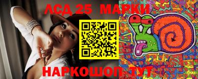 прущая мука Партизанск