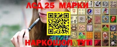 прущая мука Партизанск