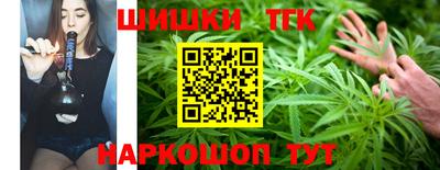 кокаин перу Пенза