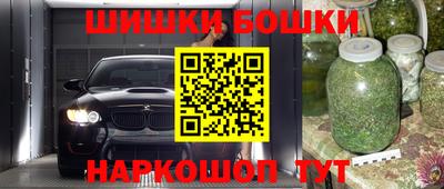 прущая мука Партизанск