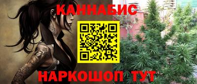кокаин перу Пенза