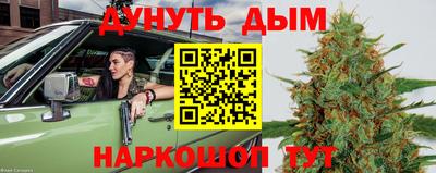 дживик Пугачёв