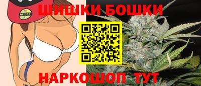 альфа пвп VHQ Пыть-Ях