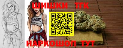 кокаин перу Пенза