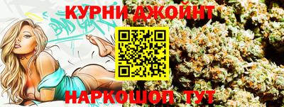 мескалин Первоуральск