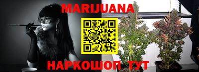 экстази Рыбинск