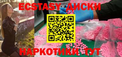 прущая мука Партизанск