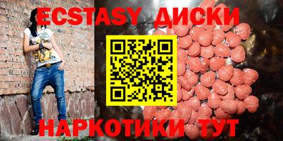 кокаин перу Пенза
