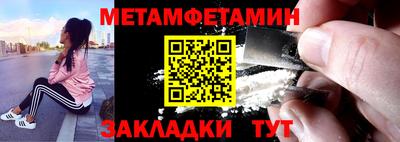 кокаин перу Пенза