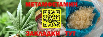 кокаин перу Пенза