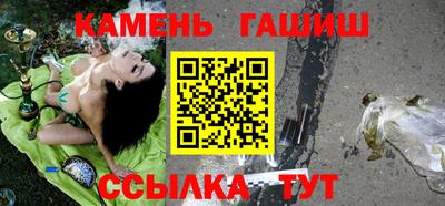 альфа пвп VHQ Пыть-Ях
