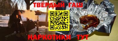 дживик Пугачёв