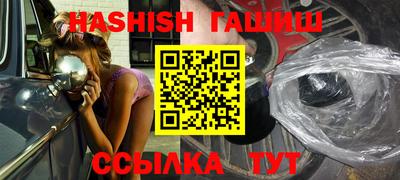 прущая мука Партизанск