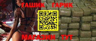 наркотики Рязань