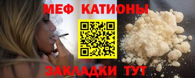 альфа пвп VHQ Пыть-Ях