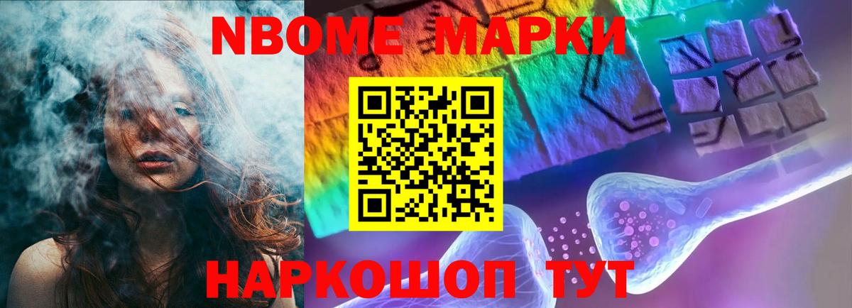 LSD-25 экстази ecstasy  Лсд 25 экстази ecstasy  Рязань  Вход с VPN 